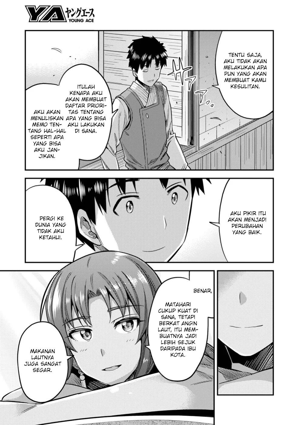 Risou no Himo Seikatsu  Chap 25 - Next Chap 26