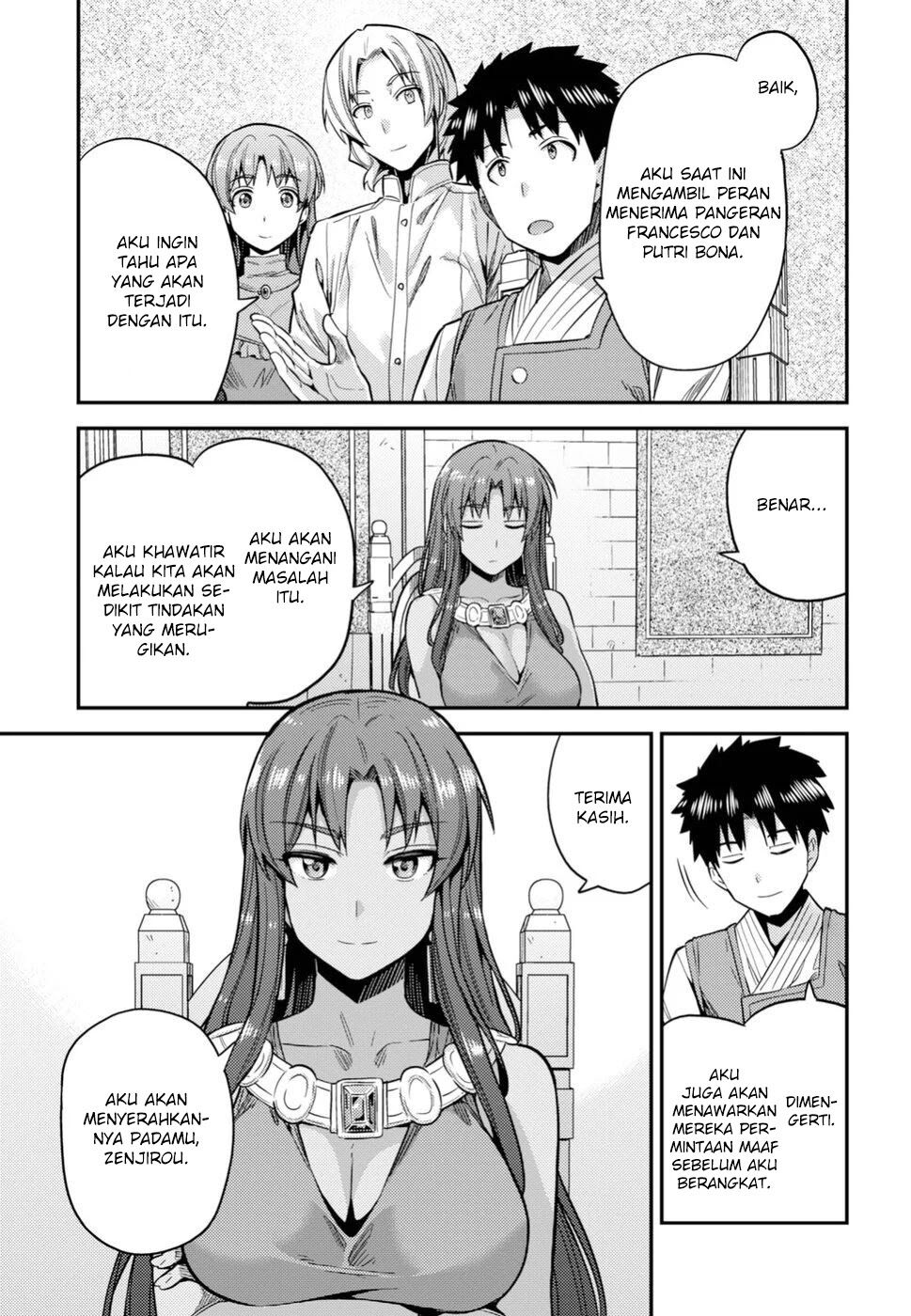 Risou no Himo Seikatsu  Chap 25 - Next Chap 26