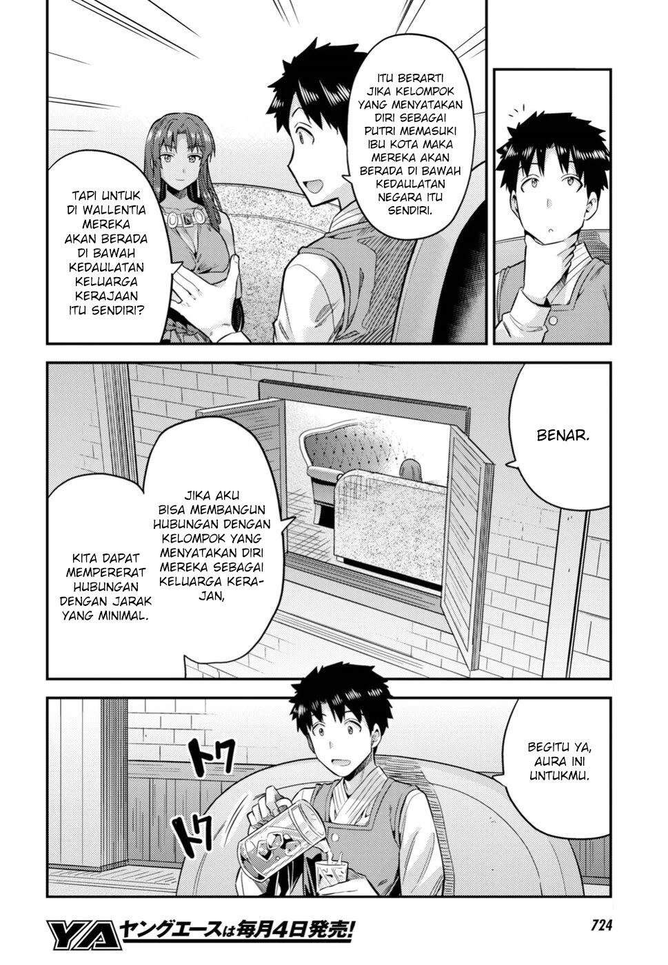Risou no Himo Seikatsu  Chap 25 - Next Chap 26