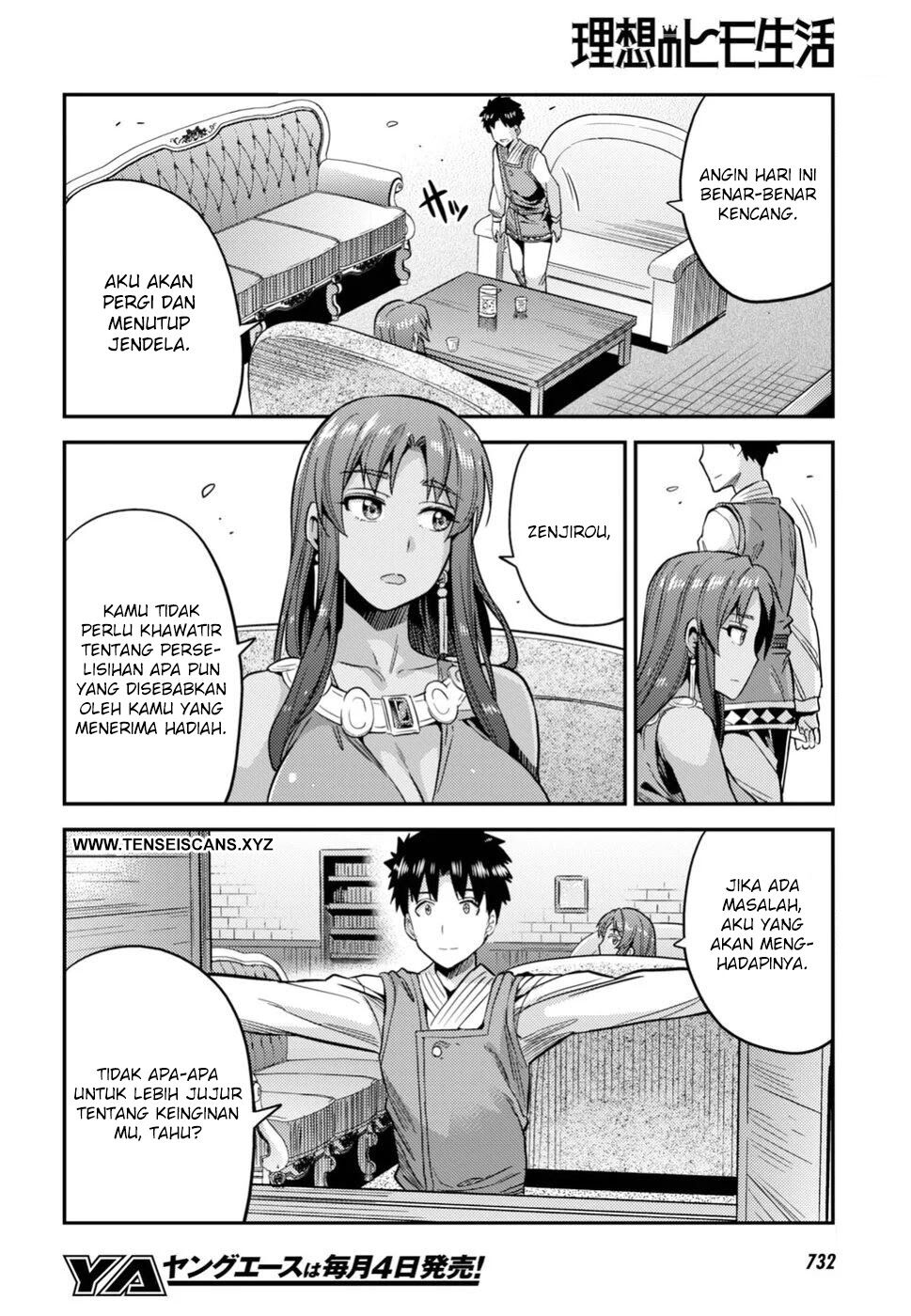 Risou no Himo Seikatsu  Chap 25 - Next Chap 26