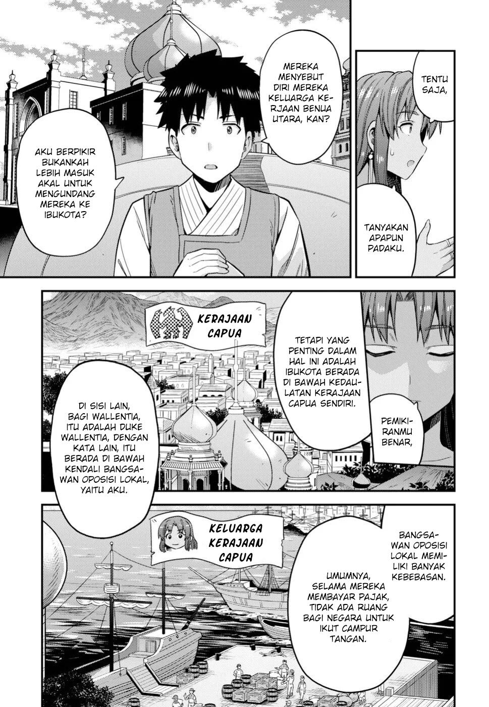 Risou no Himo Seikatsu  Chap 25 - Next Chap 26