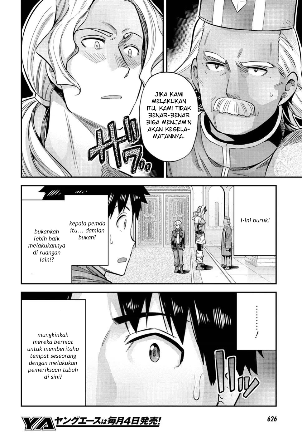 Risou no Himo Seikatsu  Chap 26 - Next Chap 27