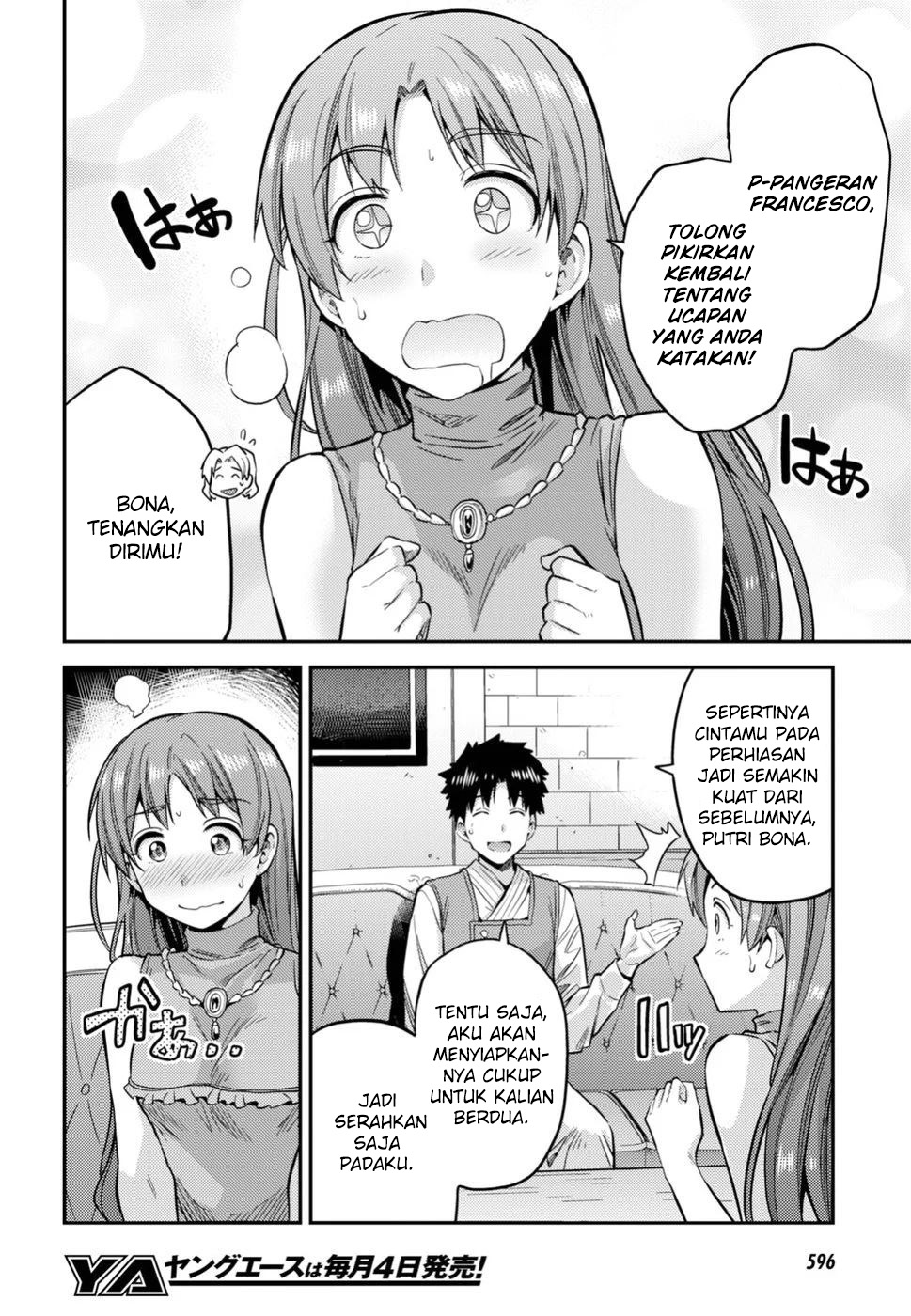 Risou no Himo Seikatsu  Chap 26 - Next Chap 27