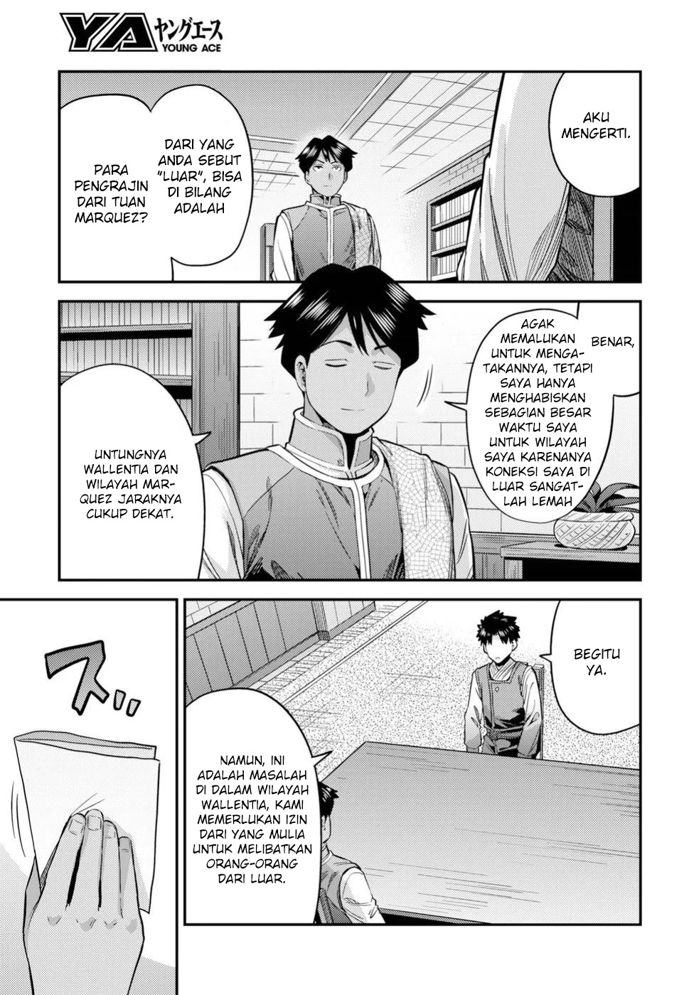 Risou no Himo Seikatsu  Chap 26 - Next Chap 27