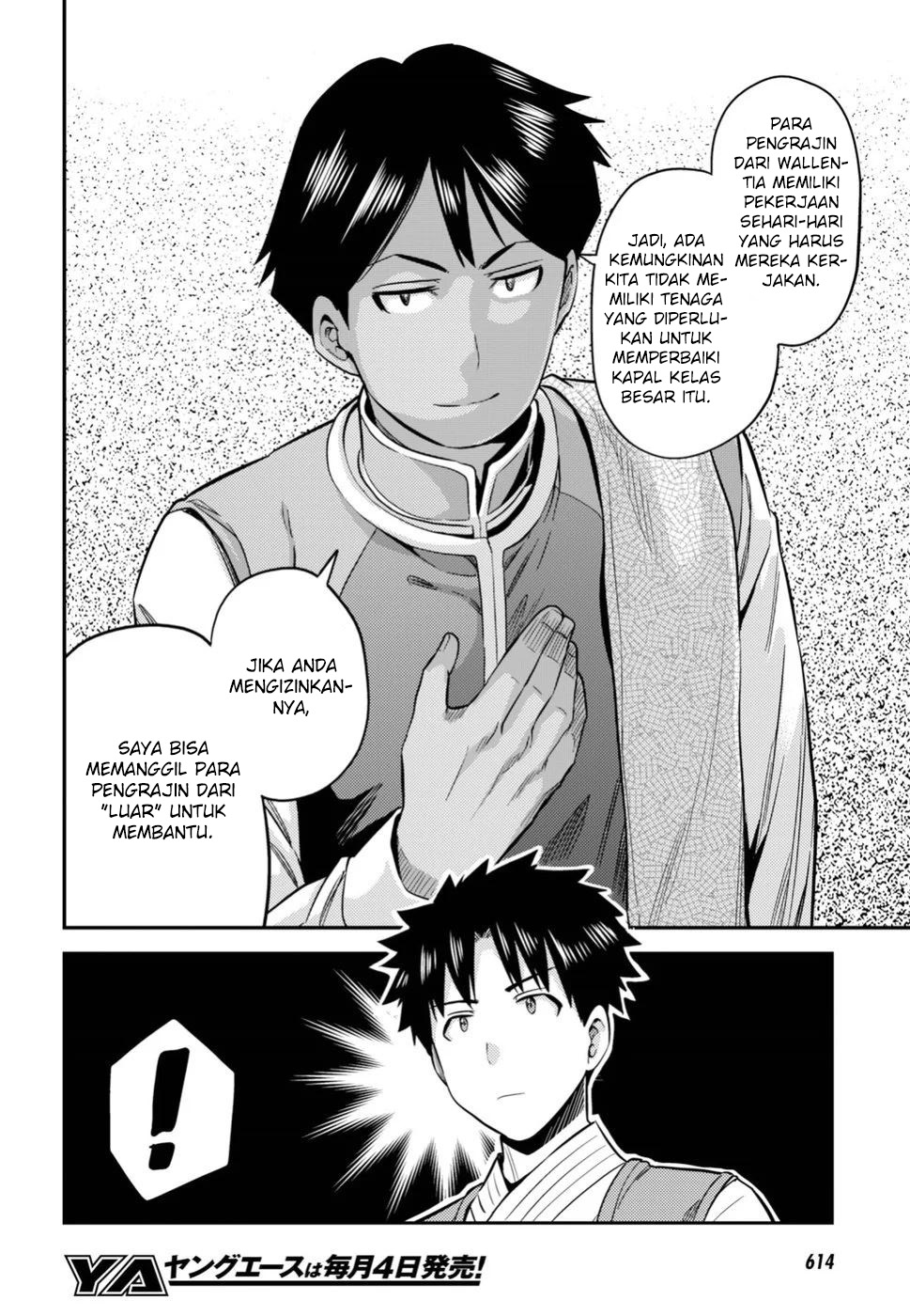 Risou no Himo Seikatsu  Chap 26 - Next Chap 27