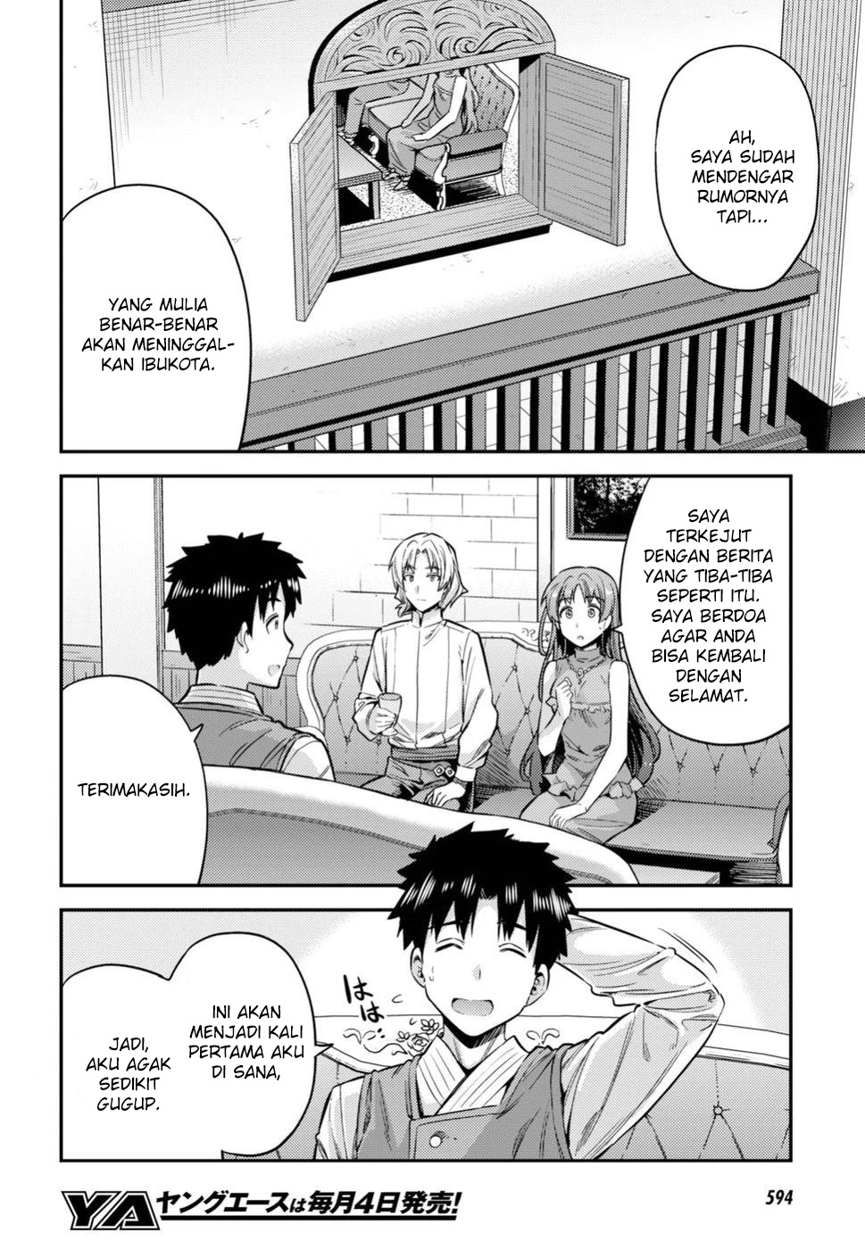 Risou no Himo Seikatsu  Chap 26 - Next Chap 27