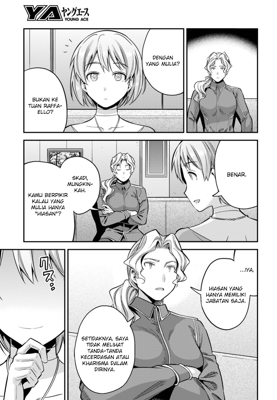 Risou no Himo Seikatsu Chap 28 - Next Chap 29