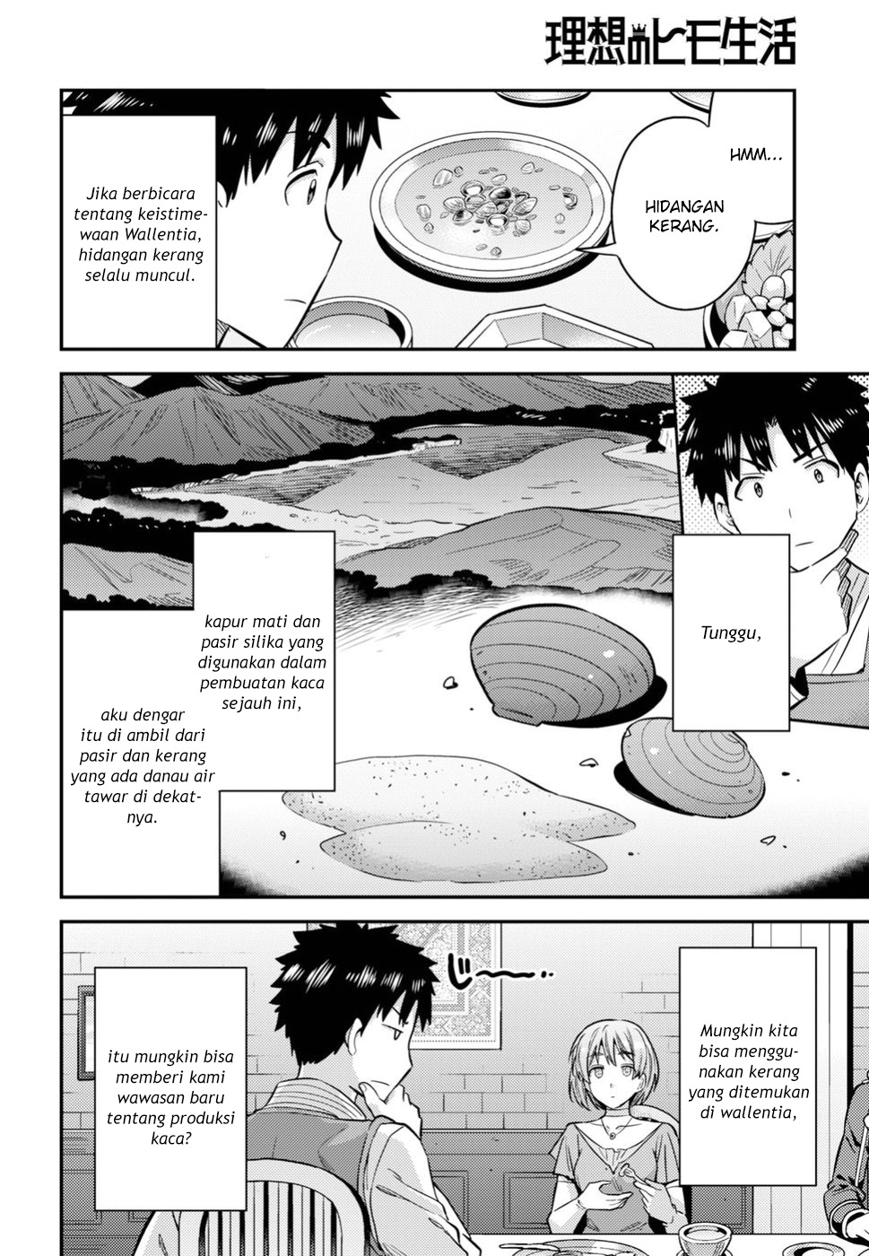 Risou no Himo Seikatsu Chap 28 - Next Chap 29