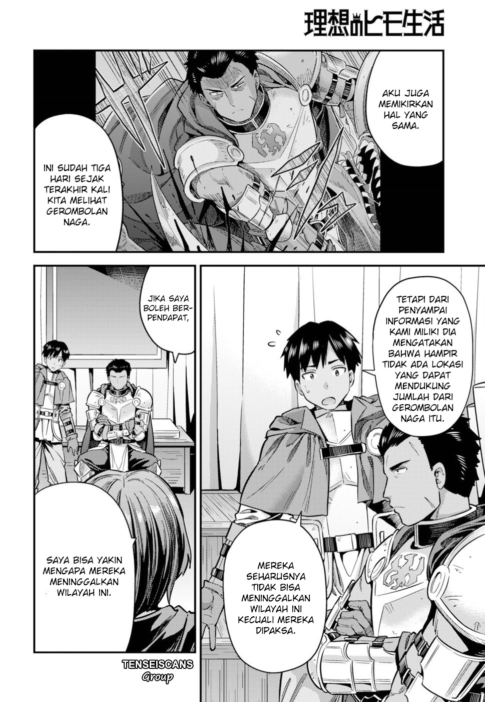 Risou no Himo Seikatsu Chap 28 - Next Chap 29