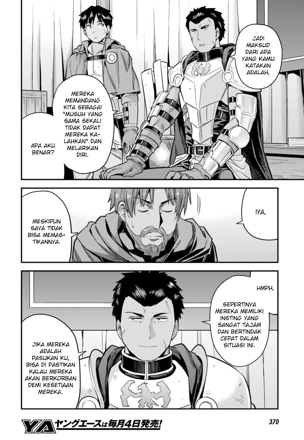 Risou no Himo Seikatsu Chap 28 - Next Chap 29