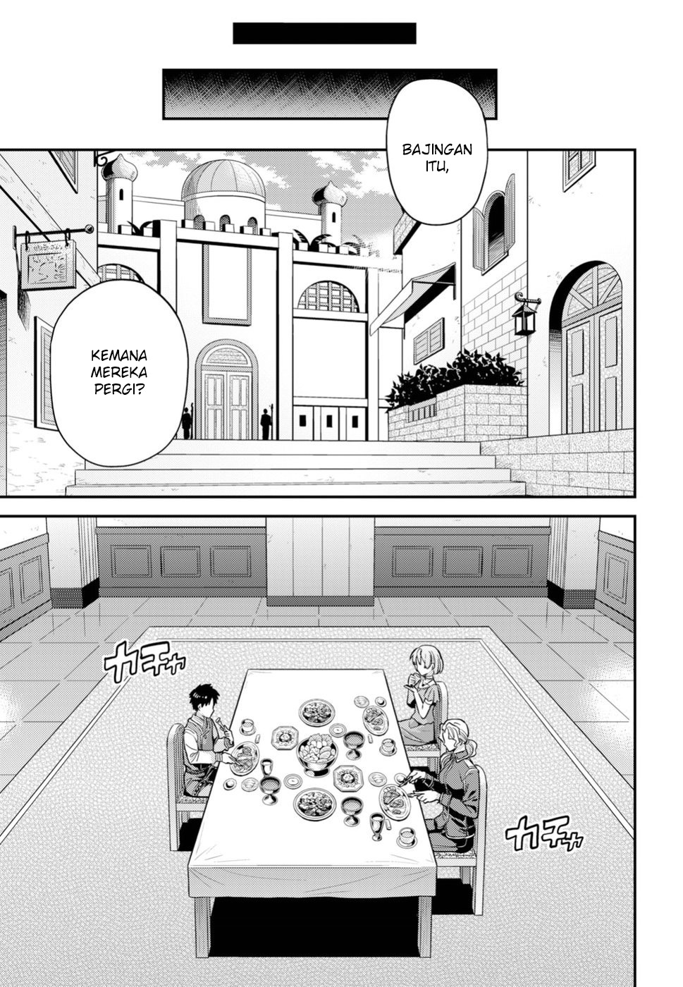 Risou no Himo Seikatsu Chap 28 - Next Chap 29