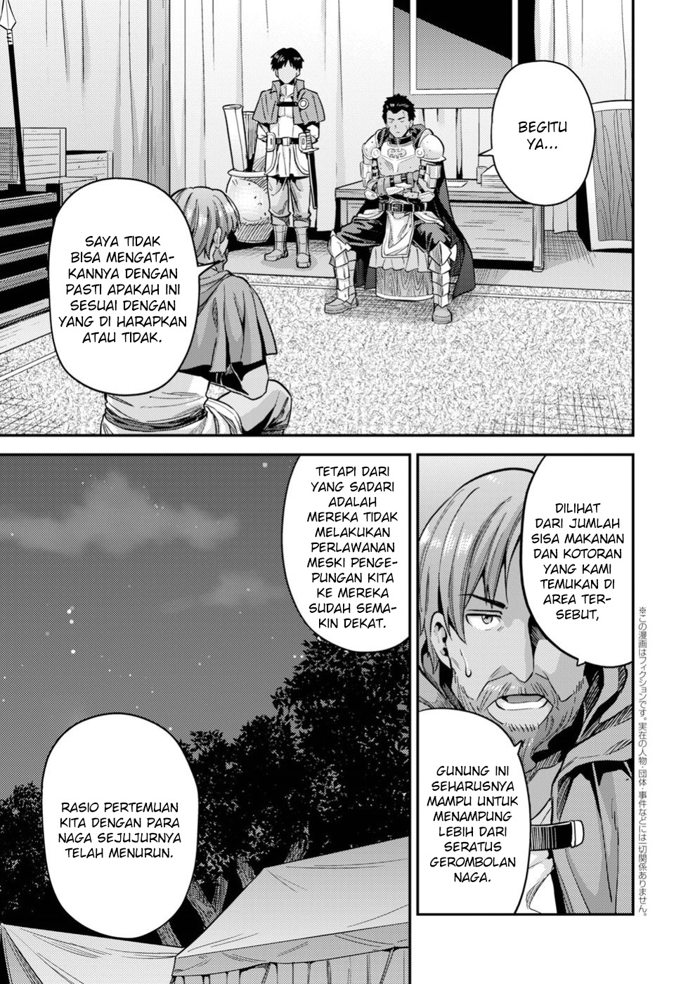 Risou no Himo Seikatsu Chap 28 - Next Chap 29