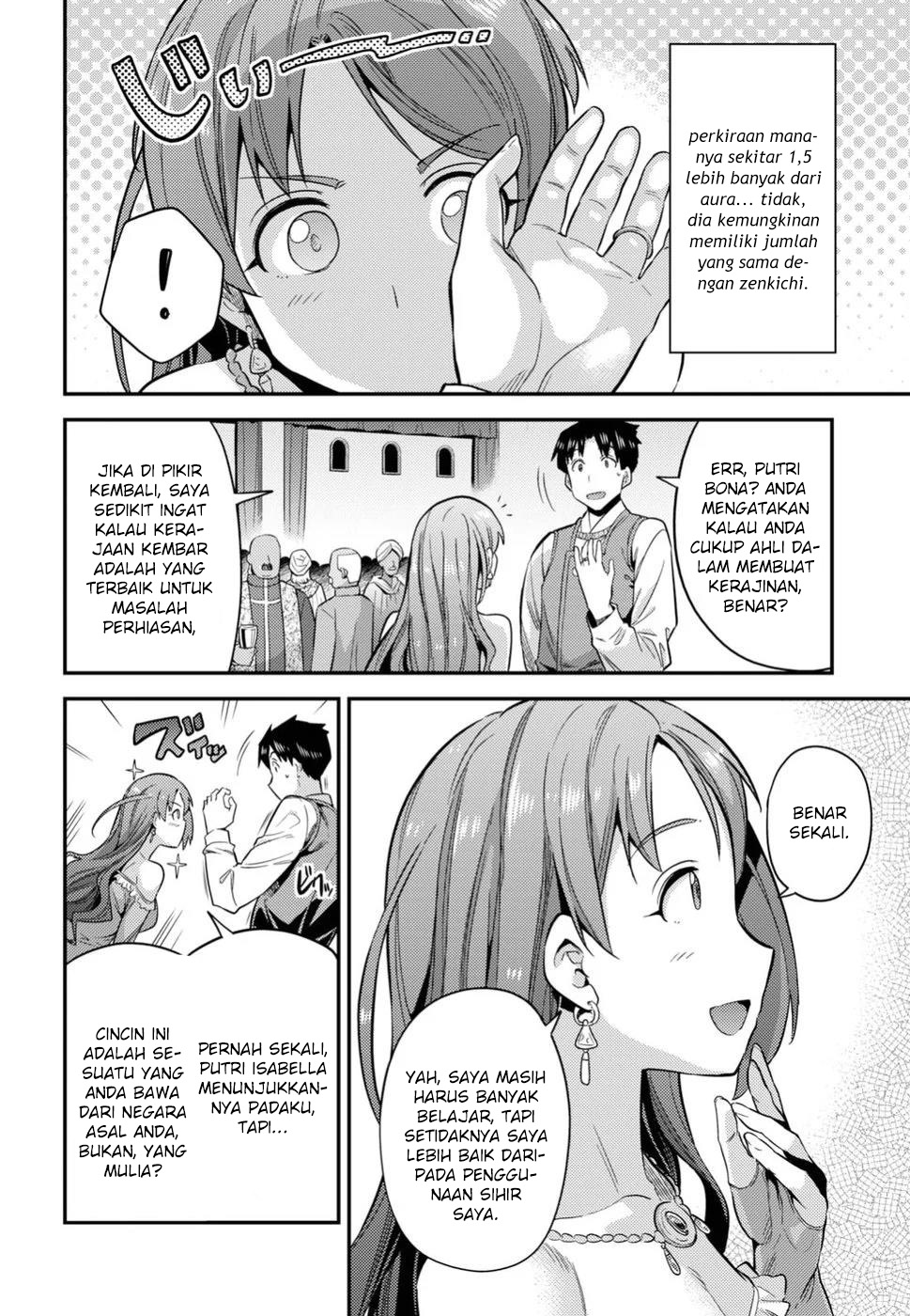Risou no Himo Seikatsu  Chap 20 - Next Chap 21