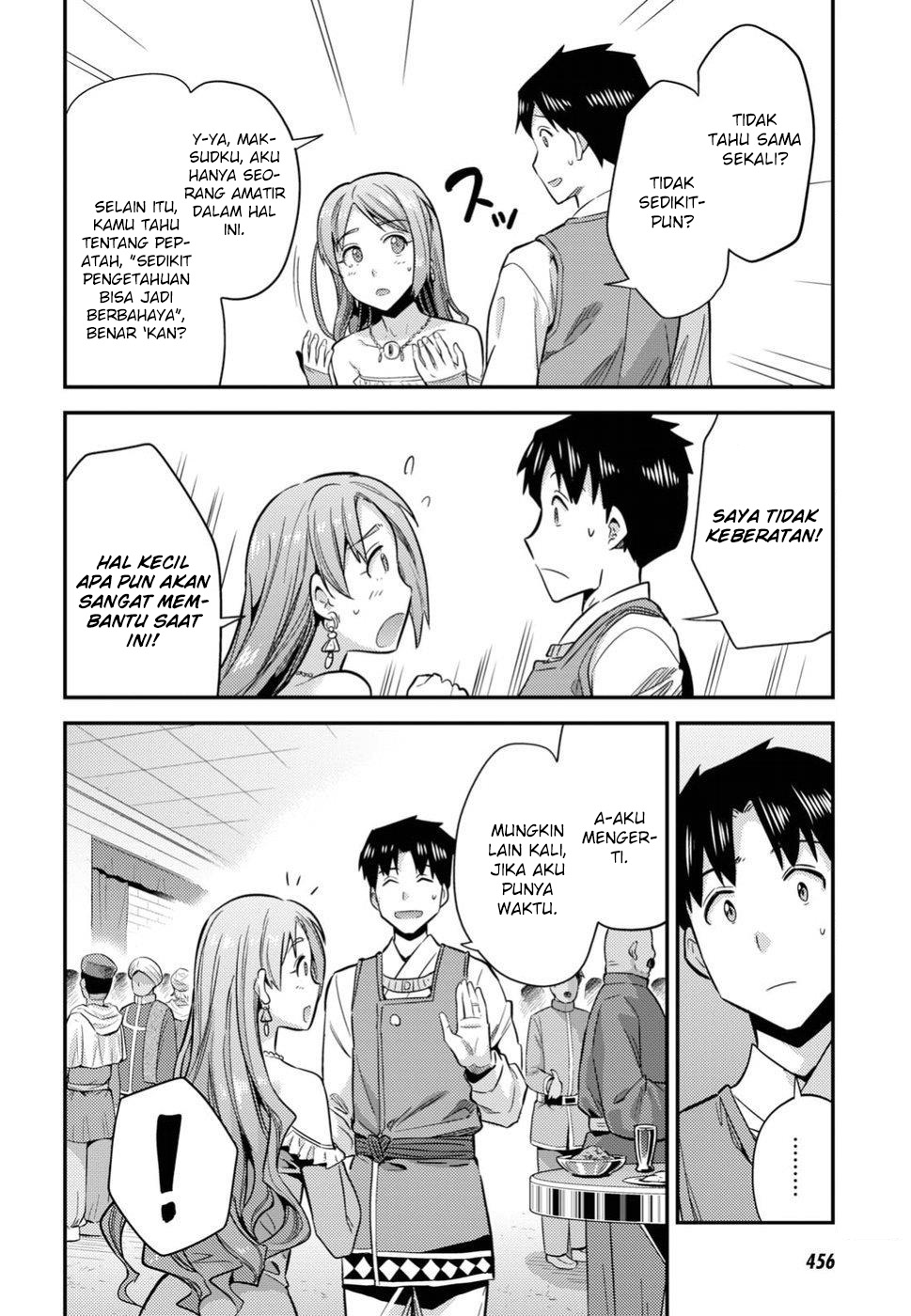 Risou no Himo Seikatsu  Chap 20 - Next Chap 21