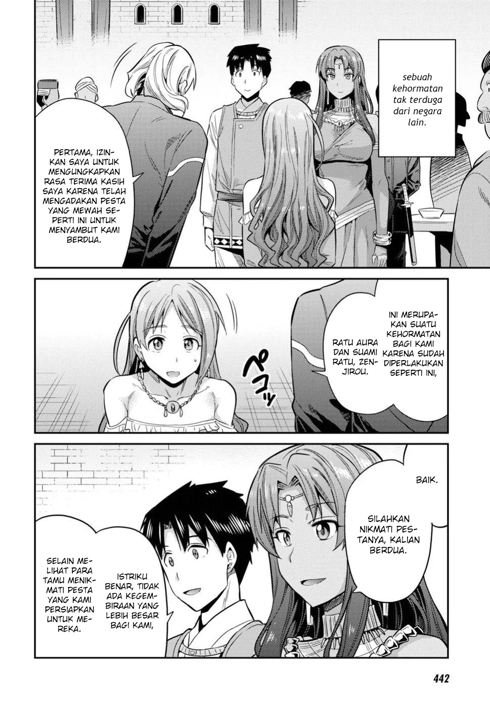 Risou no Himo Seikatsu  Chap 20 - Next Chap 21