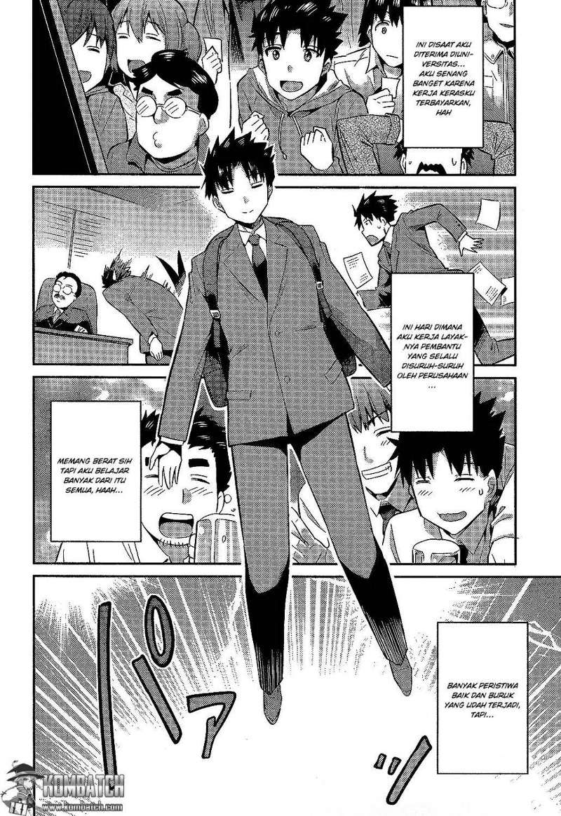 Risou no Himo Seikatsu Chap 2 - Next Chap 3