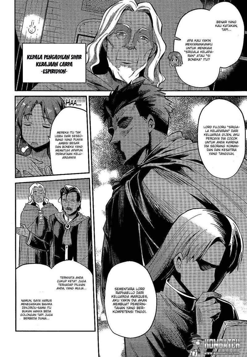 Risou no Himo Seikatsu Chap 2 - Next Chap 3