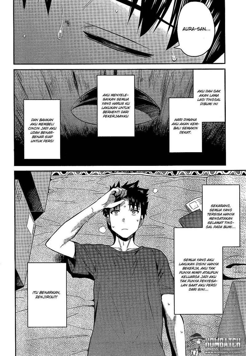 Risou no Himo Seikatsu Chap 2 - Next Chap 3