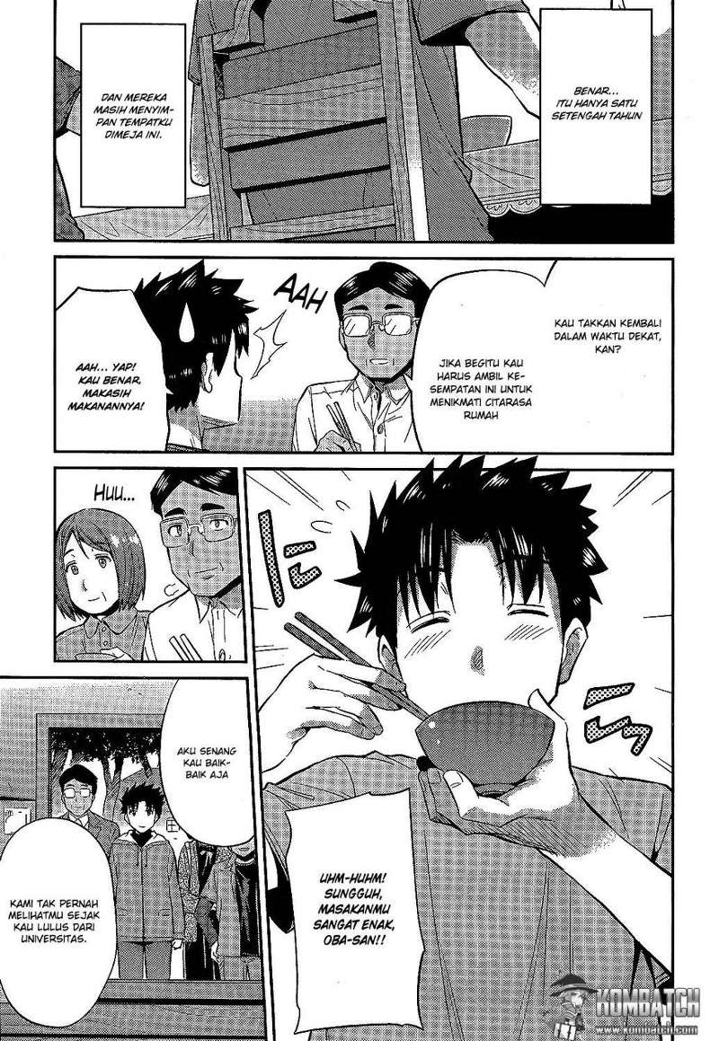 Risou no Himo Seikatsu Chap 2 - Next Chap 3