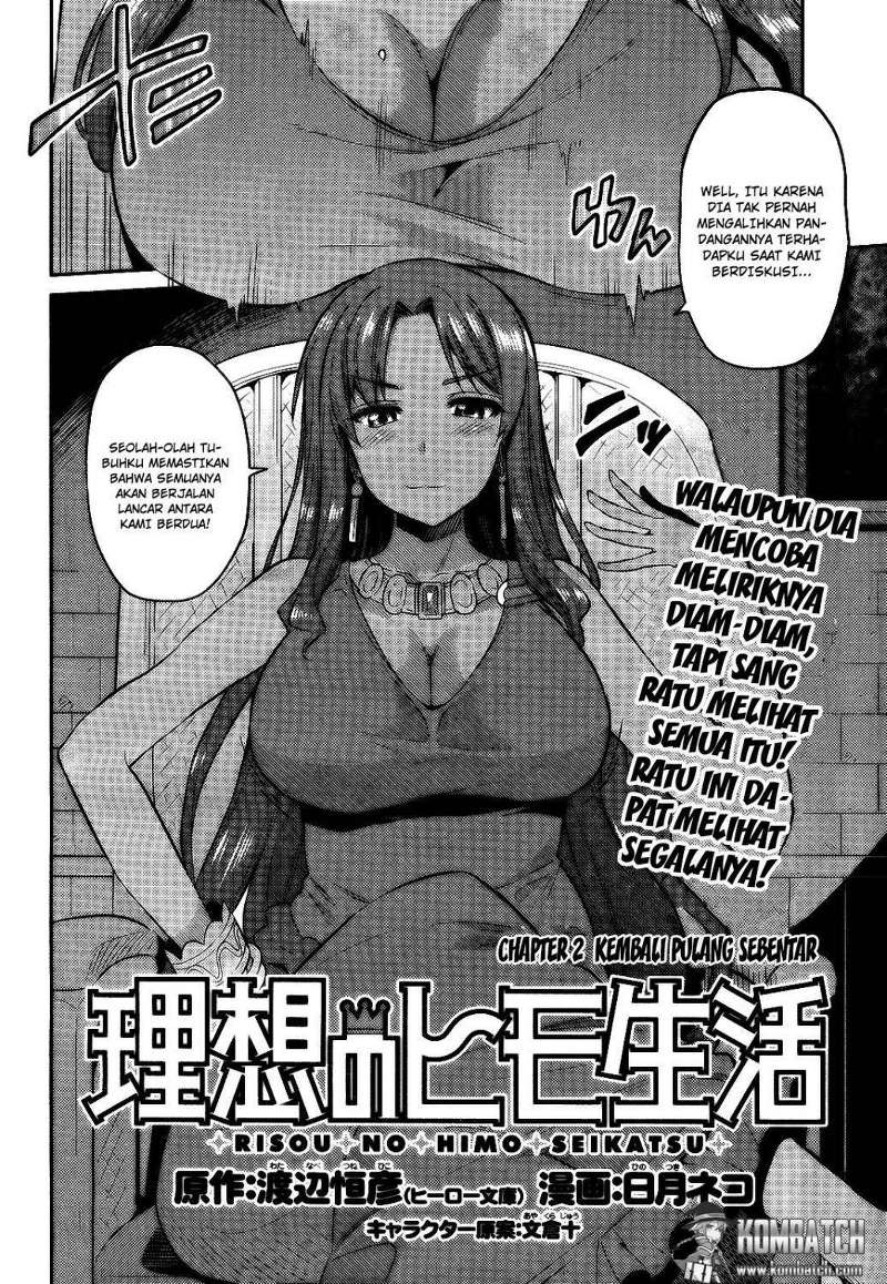 Risou no Himo Seikatsu Chap 2 - Next Chap 3