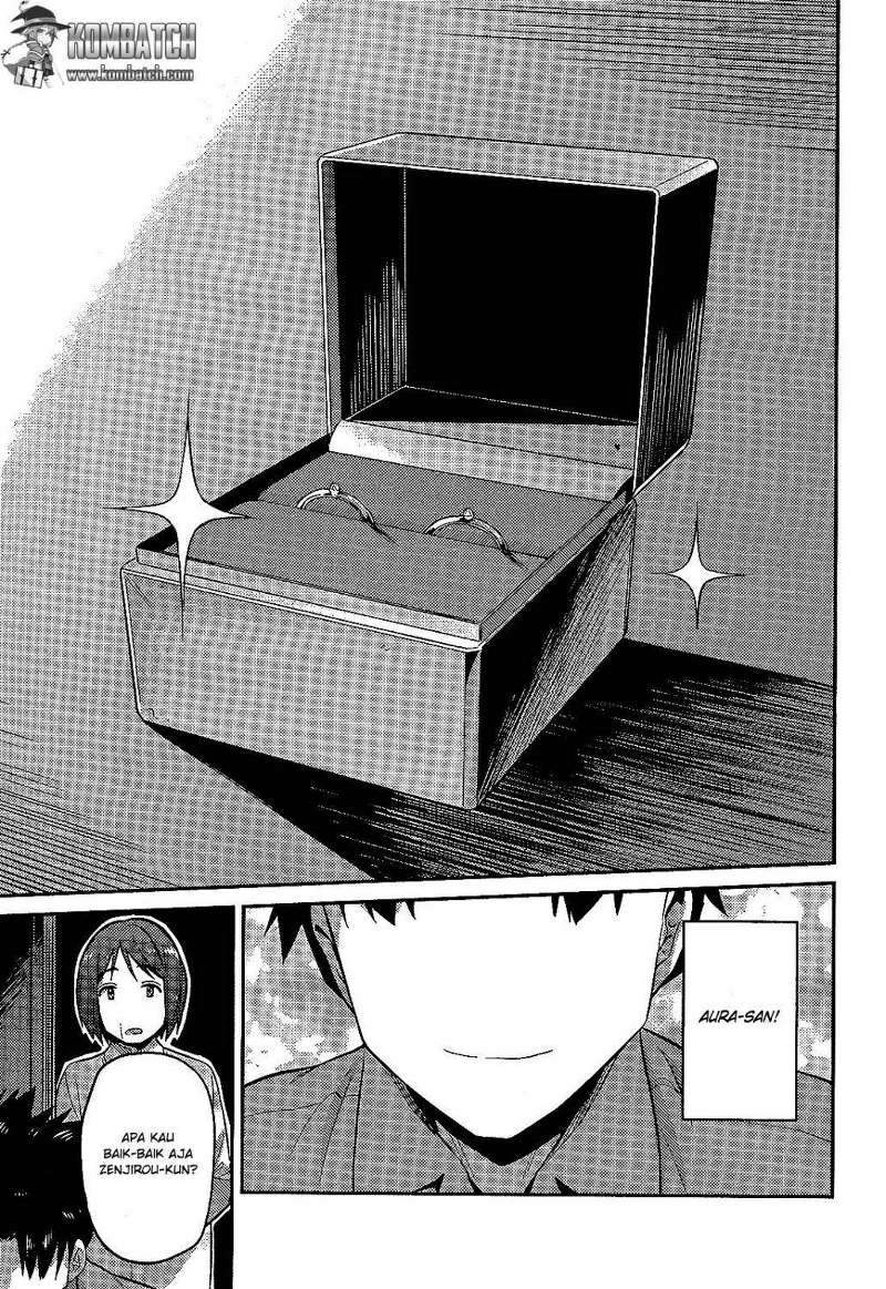 Risou no Himo Seikatsu Chap 2 - Next Chap 3