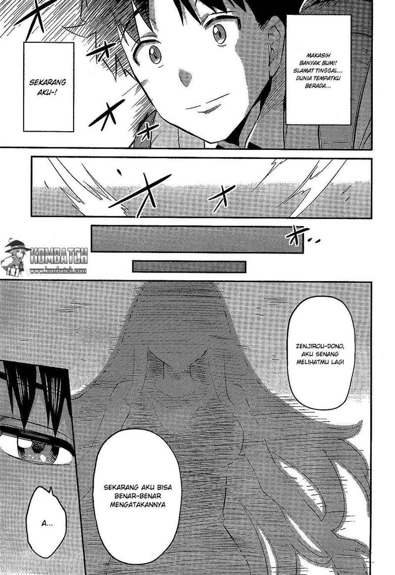 Risou no Himo Seikatsu Chap 2 - Next Chap 3