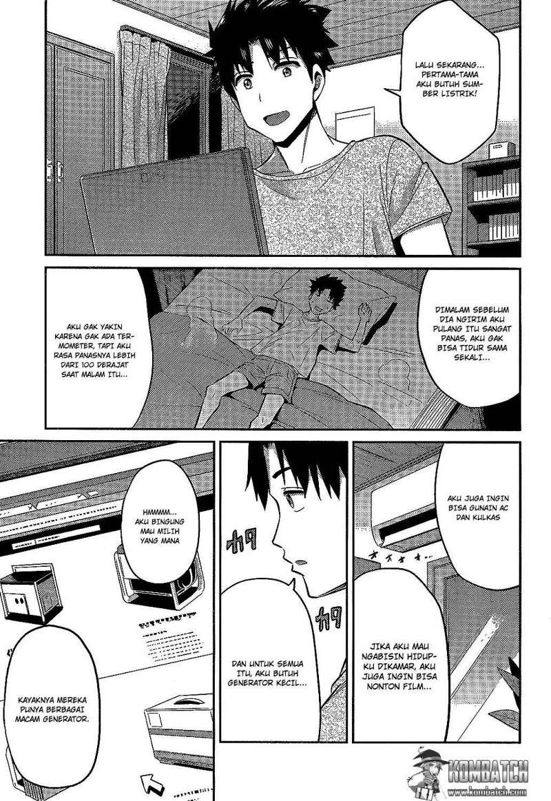 Risou no Himo Seikatsu Chap 2 - Next Chap 3