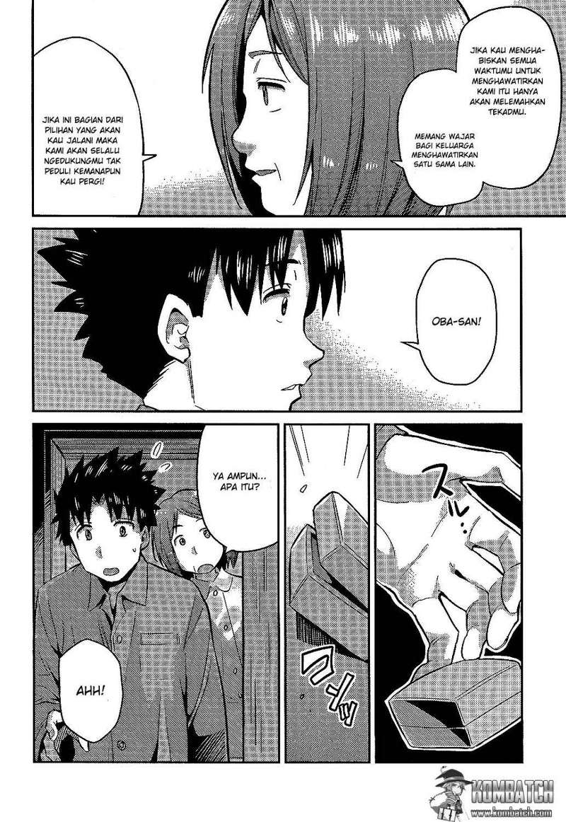 Risou no Himo Seikatsu Chap 2 - Next Chap 3