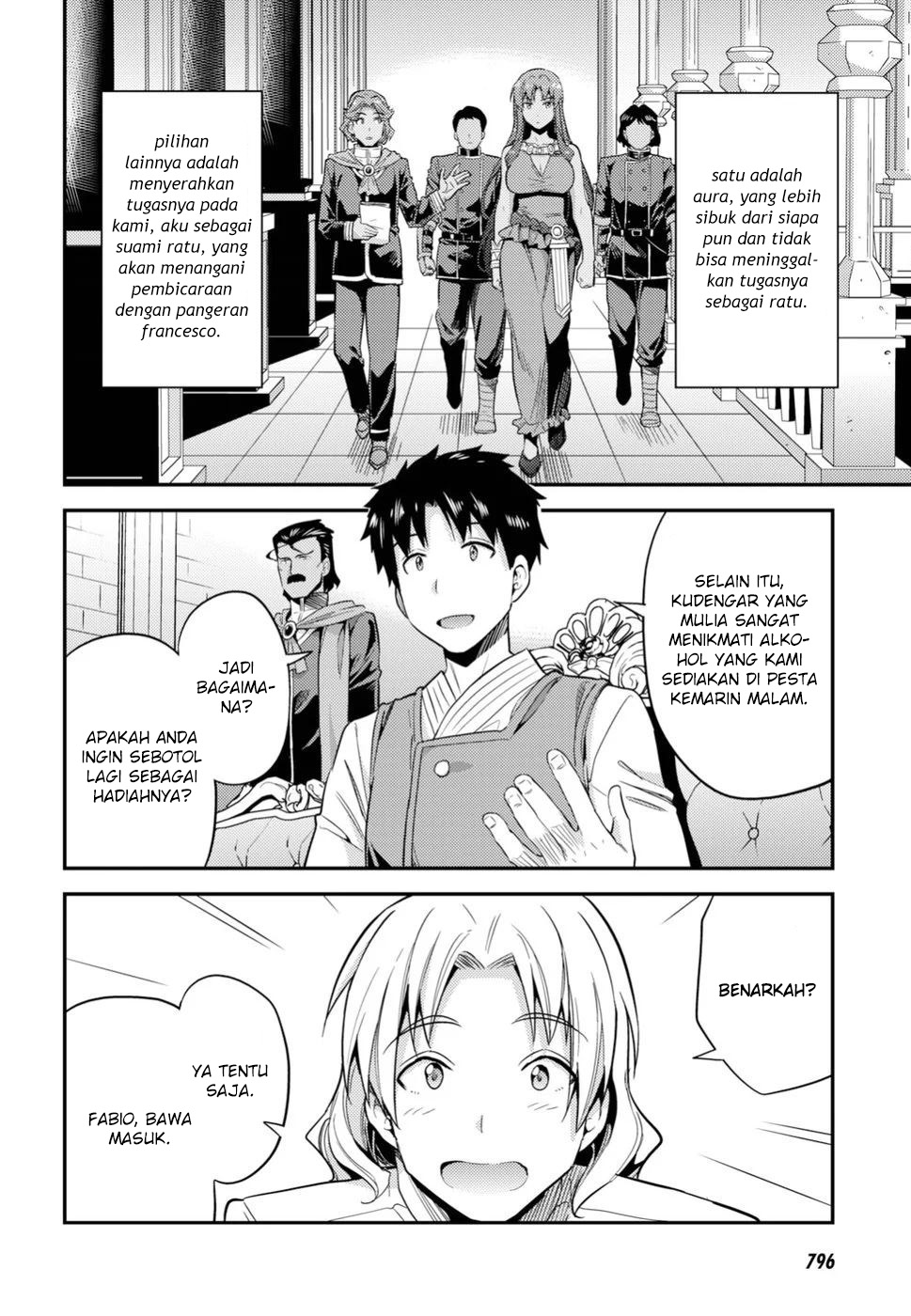 Risou no Himo Seikatsu  Chap 21 - Next Chap 22