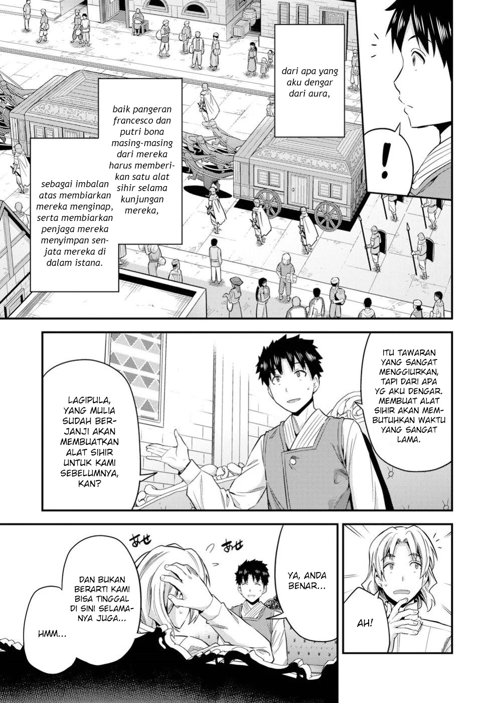 Risou no Himo Seikatsu  Chap 21 - Next Chap 22