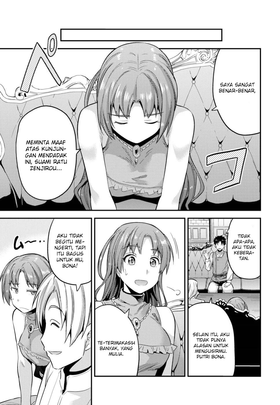 Risou no Himo Seikatsu  Chap 21 - Next Chap 22