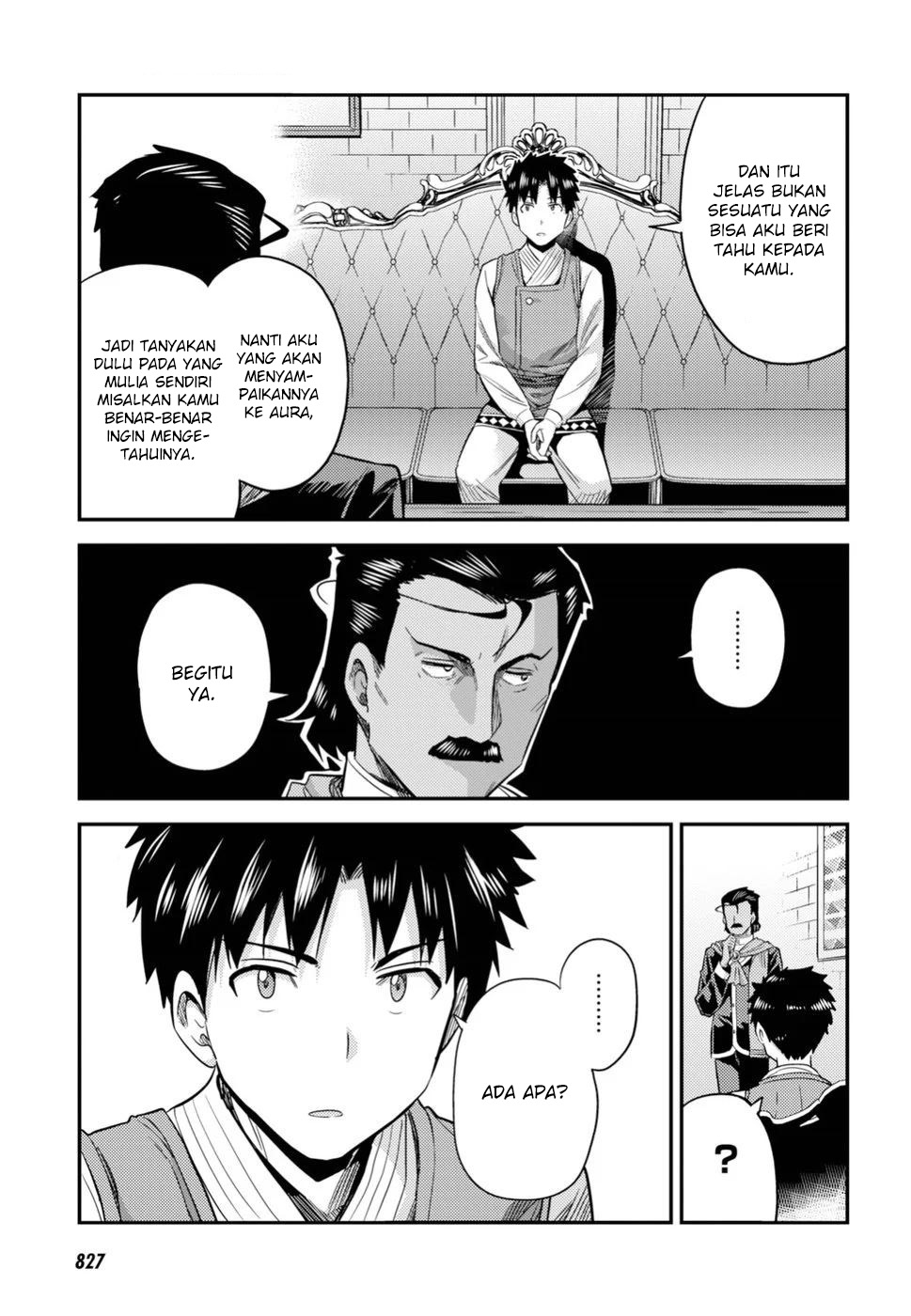 Risou no Himo Seikatsu  Chap 21 - Next Chap 22