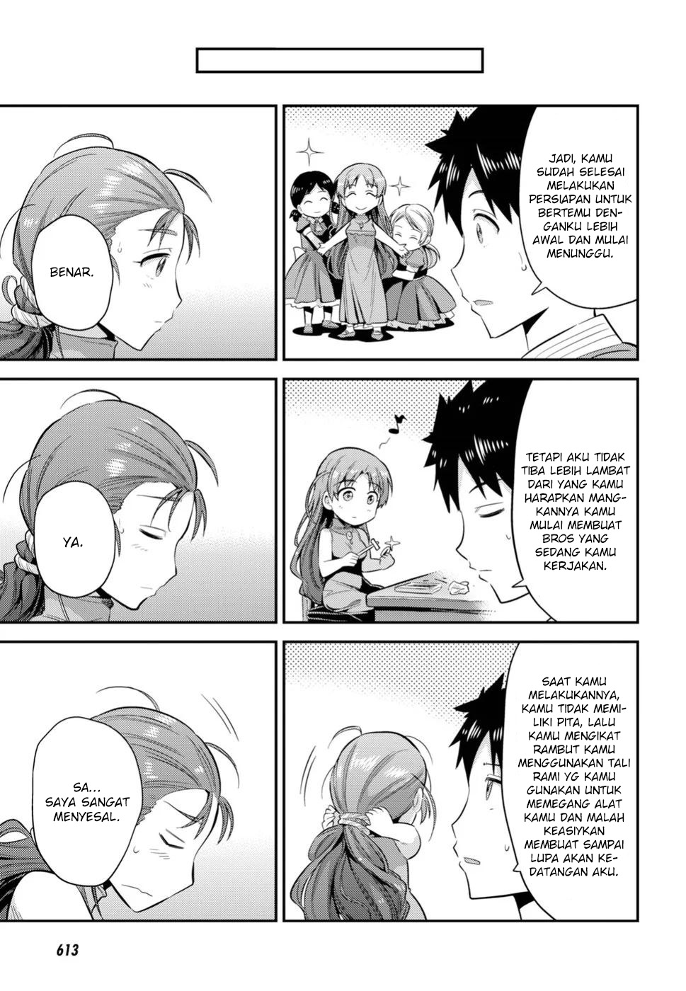 Risou no Himo Seikatsu  Chap 22 - Next Chap 23