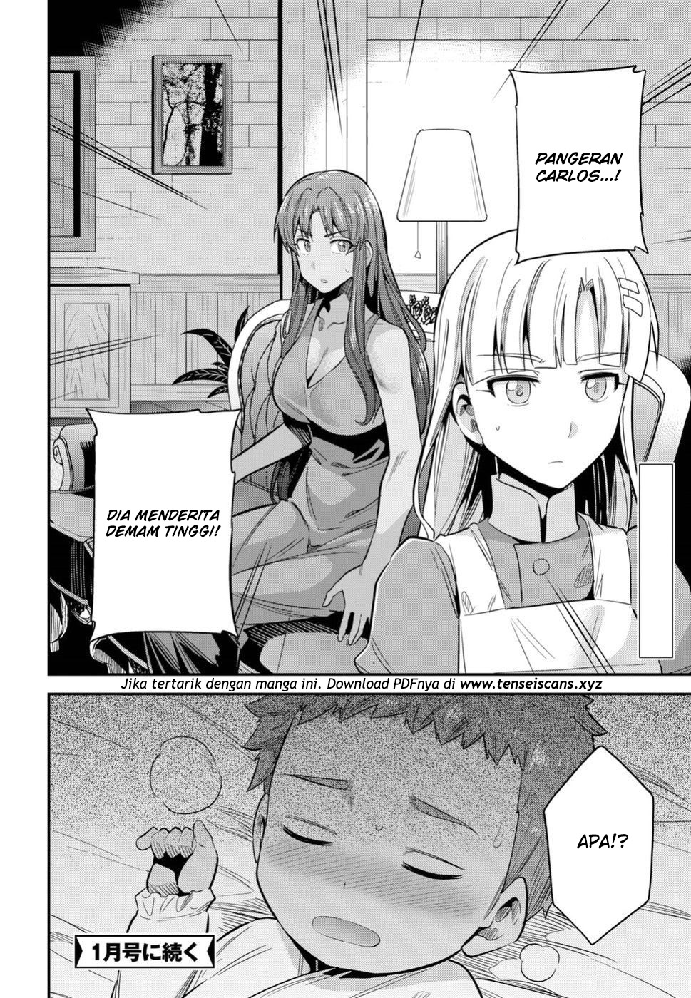 Risou no Himo Seikatsu  Chap 22 - Next Chap 23