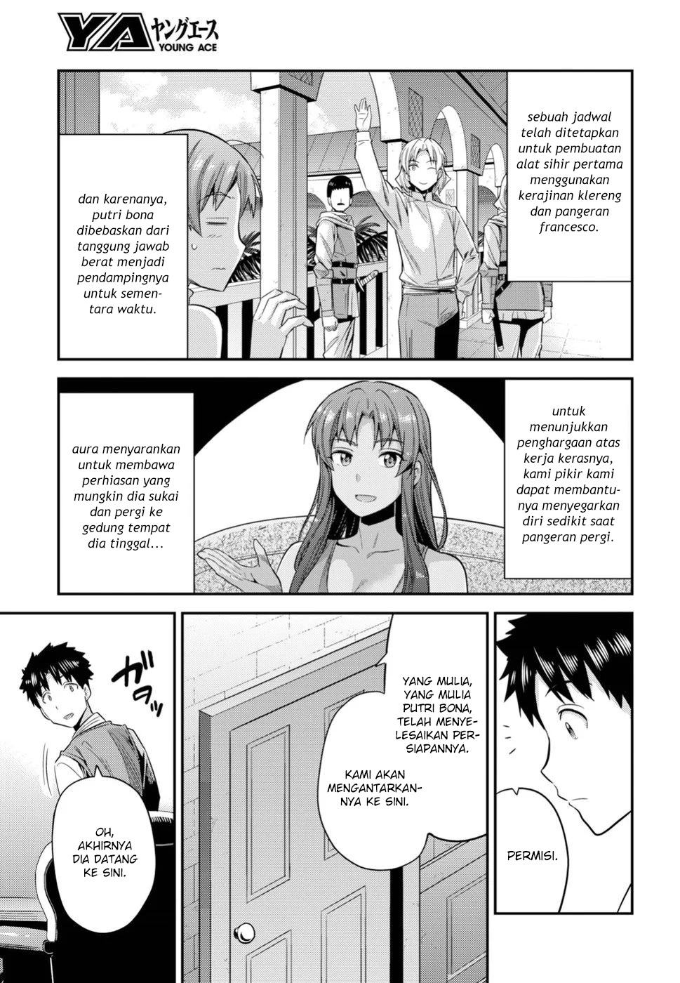 Risou no Himo Seikatsu  Chap 22 - Next Chap 23