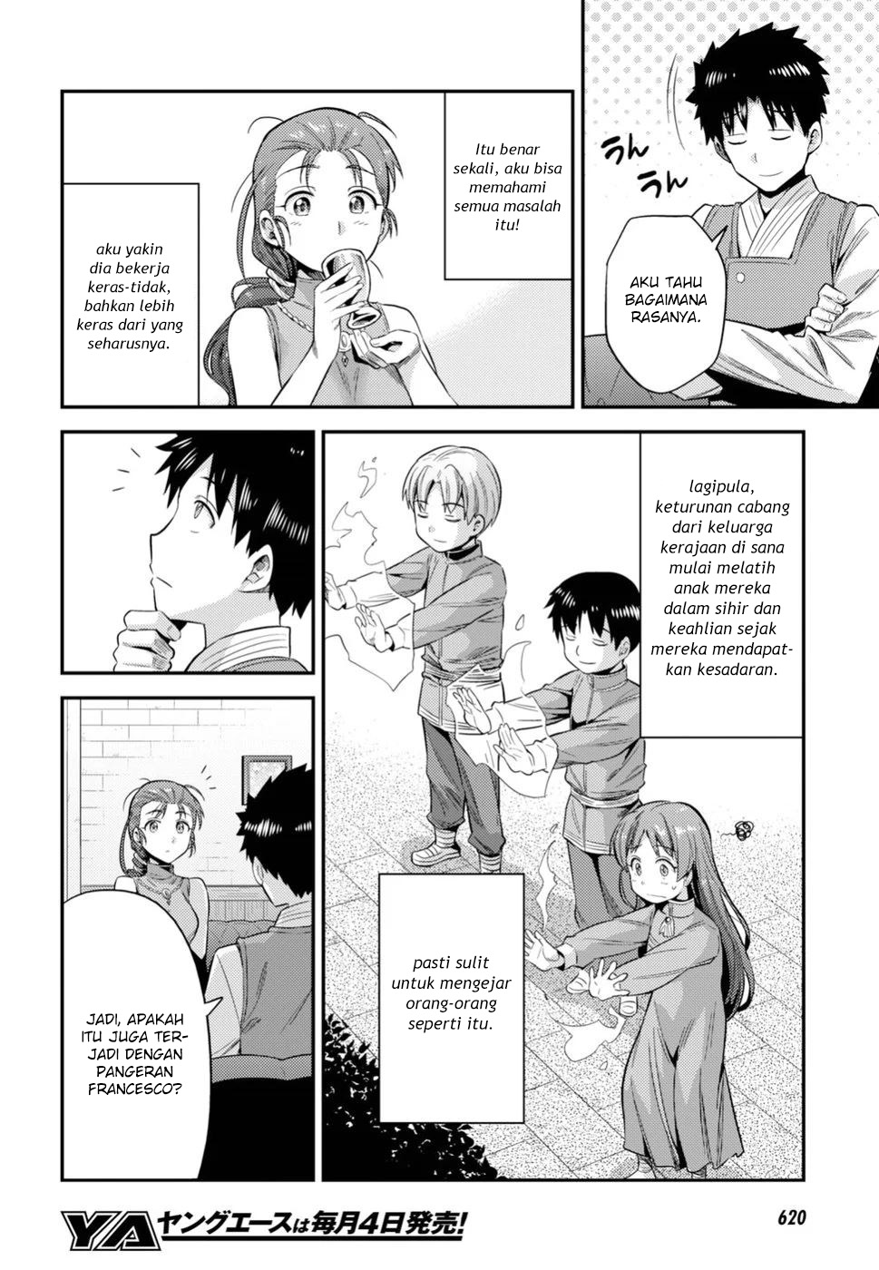 Risou no Himo Seikatsu  Chap 22 - Next Chap 23