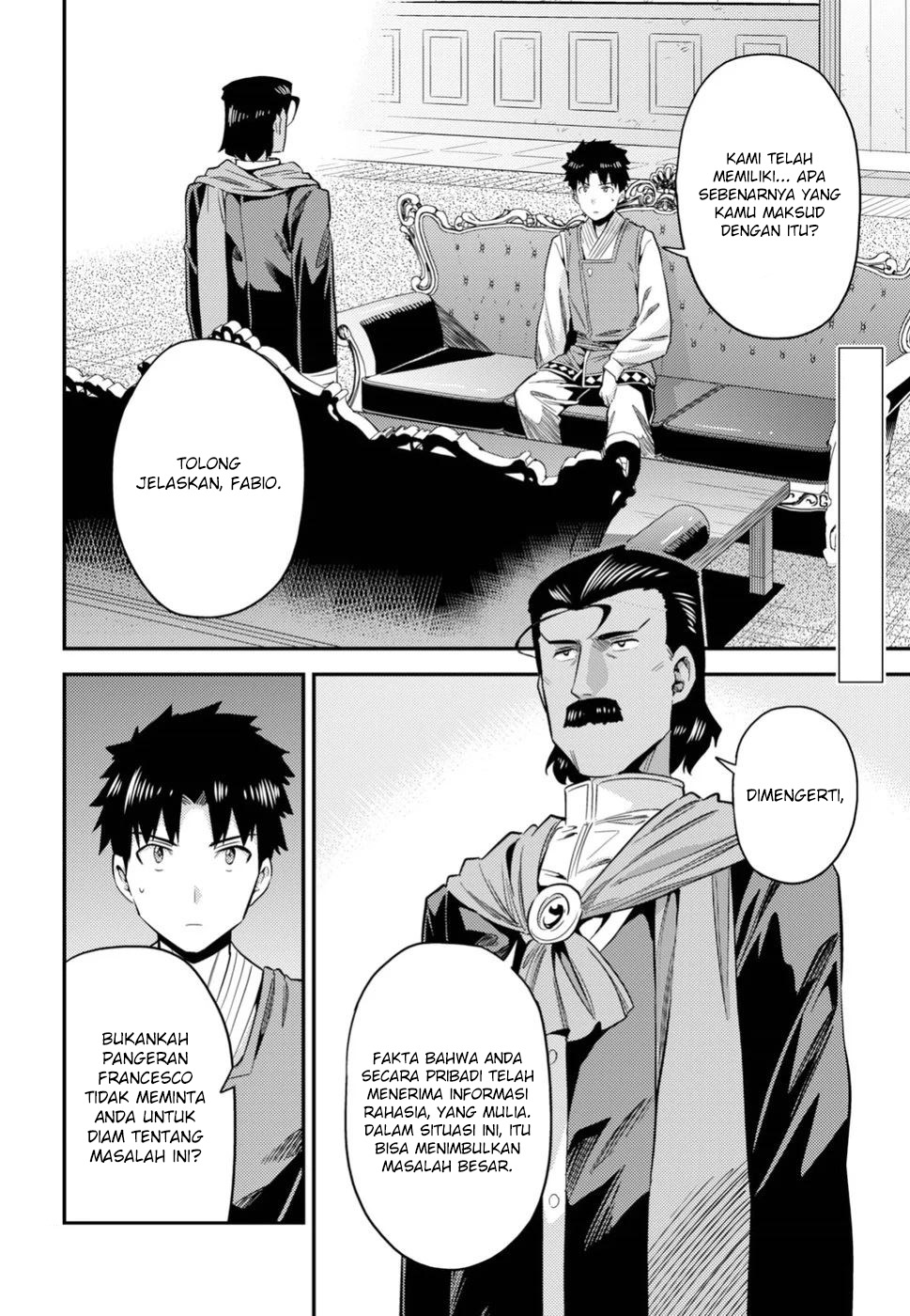 Risou no Himo Seikatsu  Chap 22 - Next Chap 23