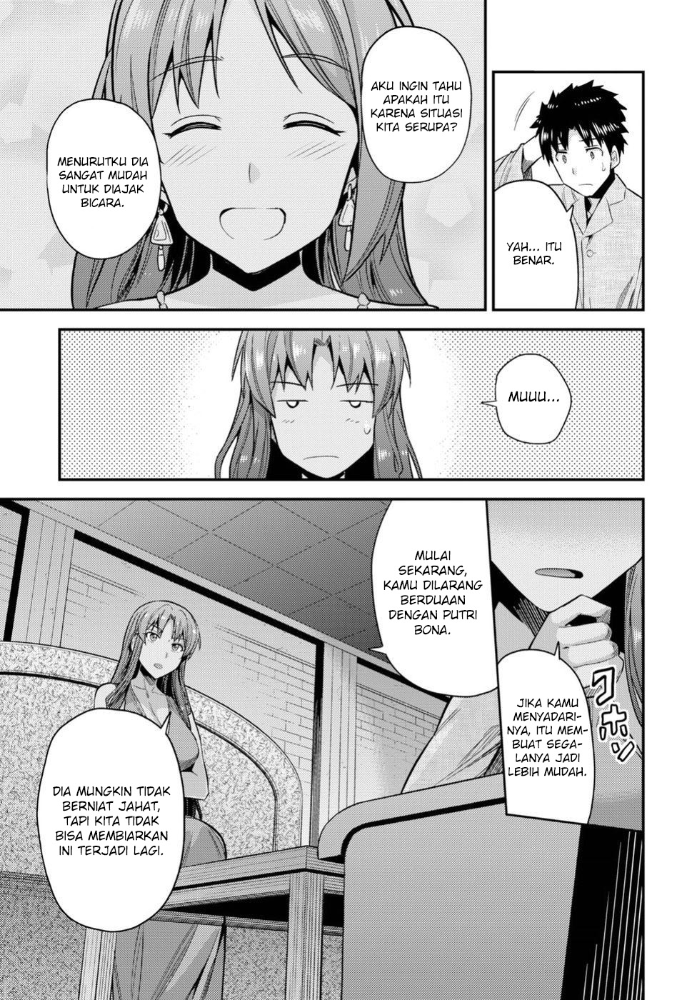 Risou no Himo Seikatsu  Chap 22 - Next Chap 23