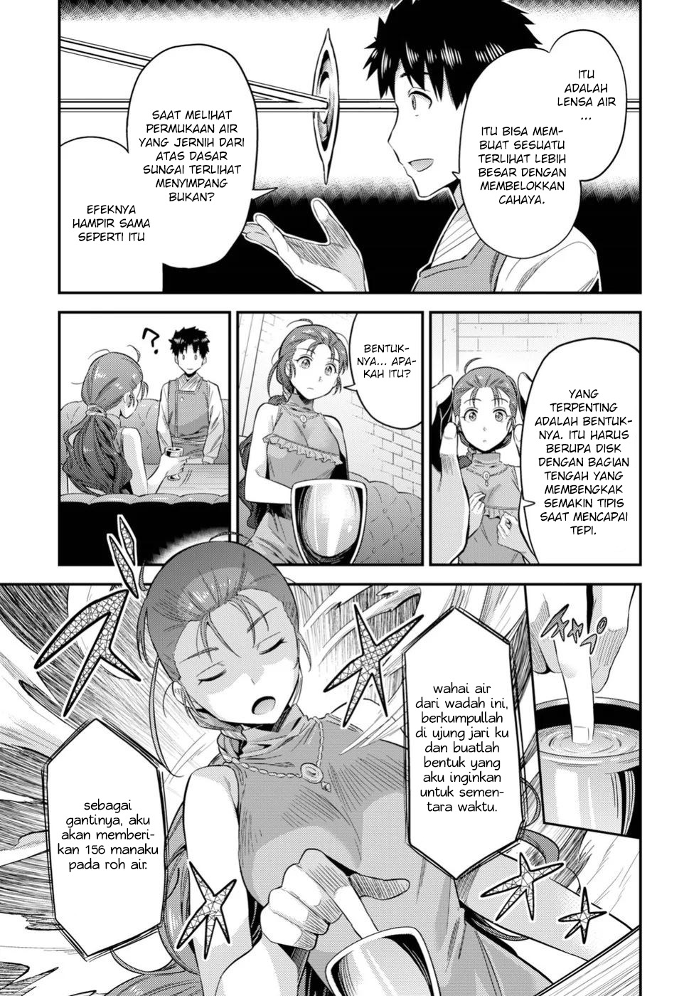 Risou no Himo Seikatsu  Chap 22 - Next Chap 23