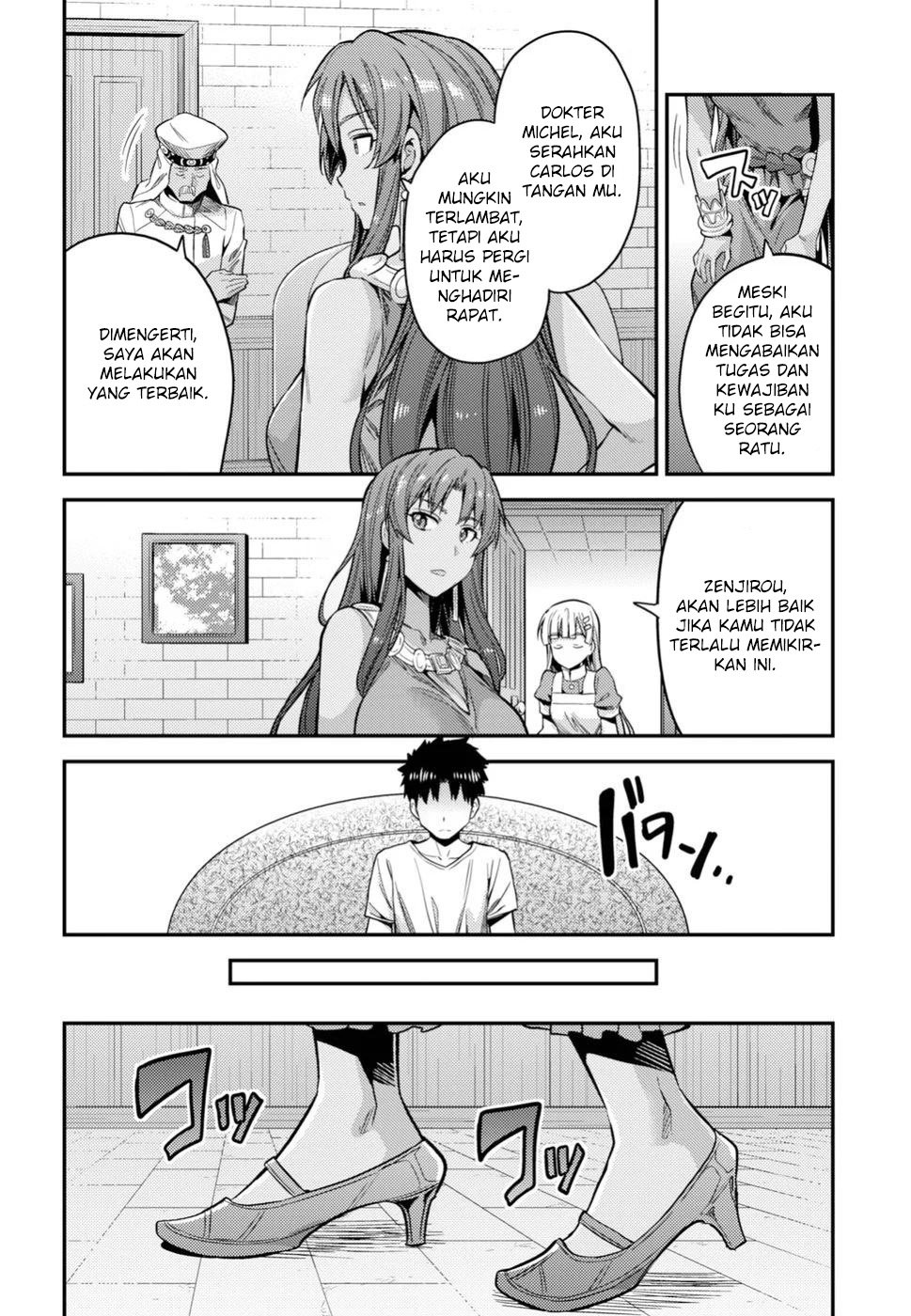 Risou no Himo Seikatsu Chap 23 - Next Chap 24
