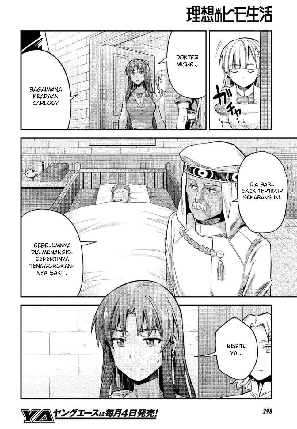 Risou no Himo Seikatsu Chap 23 - Next Chap 24