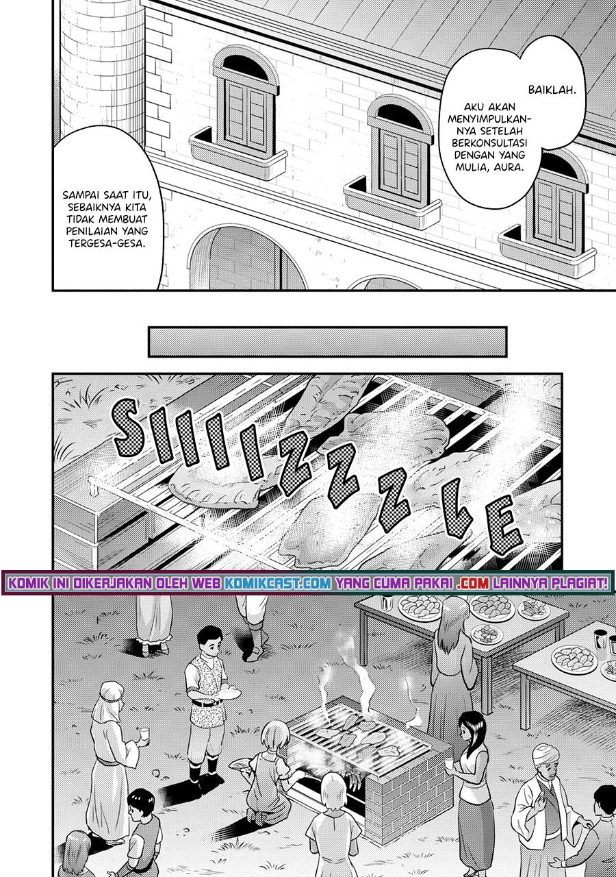 Risou no Himo Seikatsu Chap 37 - Next Chap 38