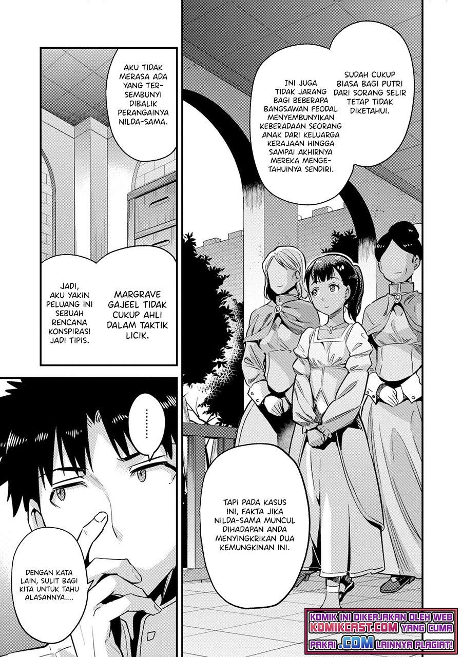 Risou no Himo Seikatsu Chap 37 - Next Chap 38