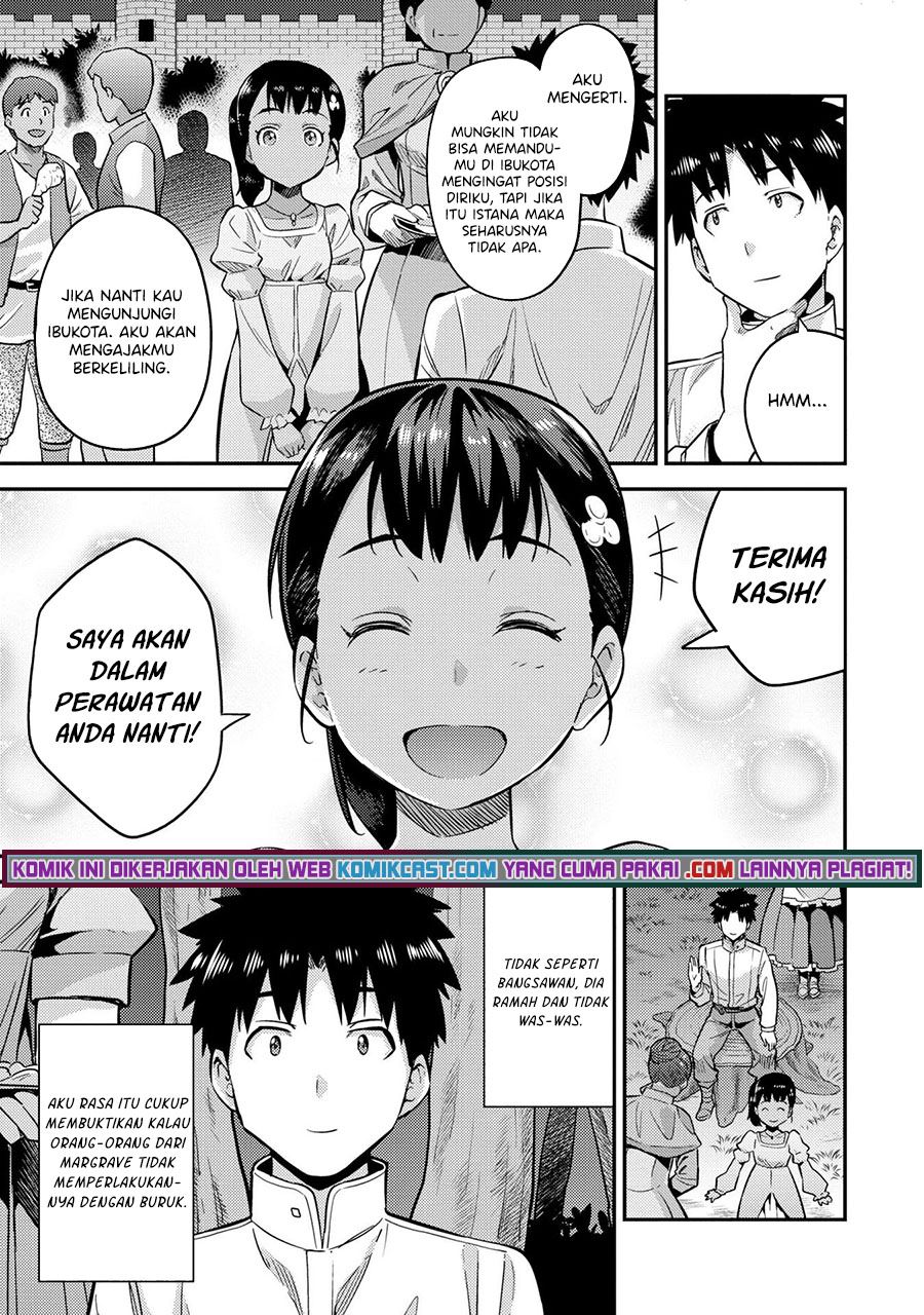 Risou no Himo Seikatsu Chap 37 - Next Chap 38