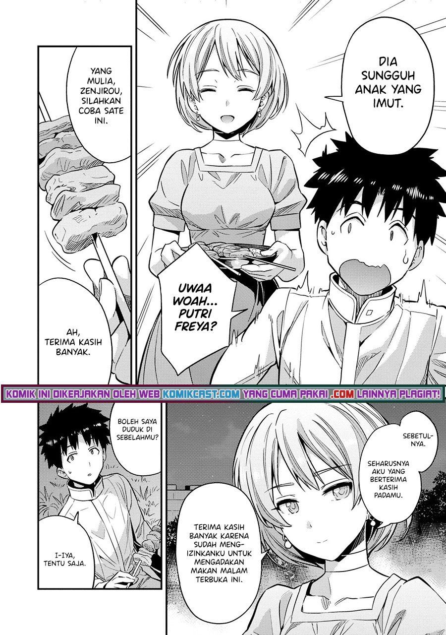 Risou no Himo Seikatsu Chap 37 - Next Chap 38