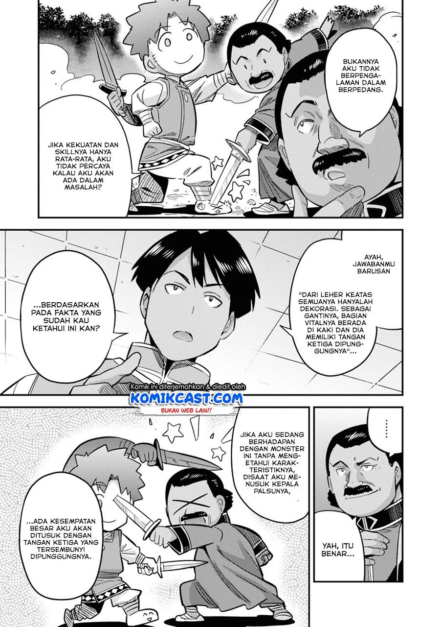 Risou no Himo Seikatsu Chap 34.1 - Next Chap 35.1