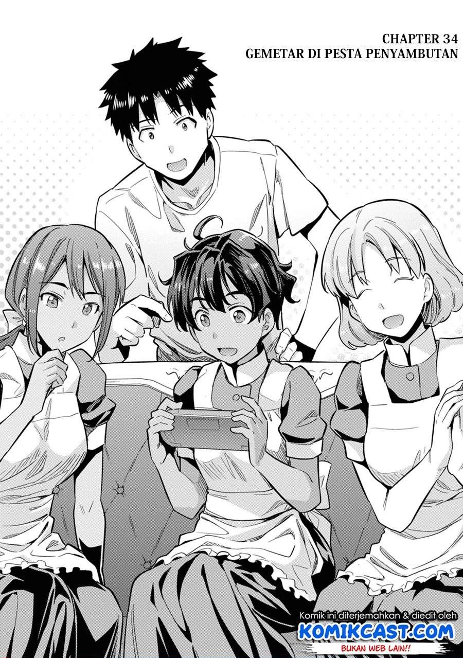 Risou no Himo Seikatsu Chap 34.1 - Next Chap 35.1