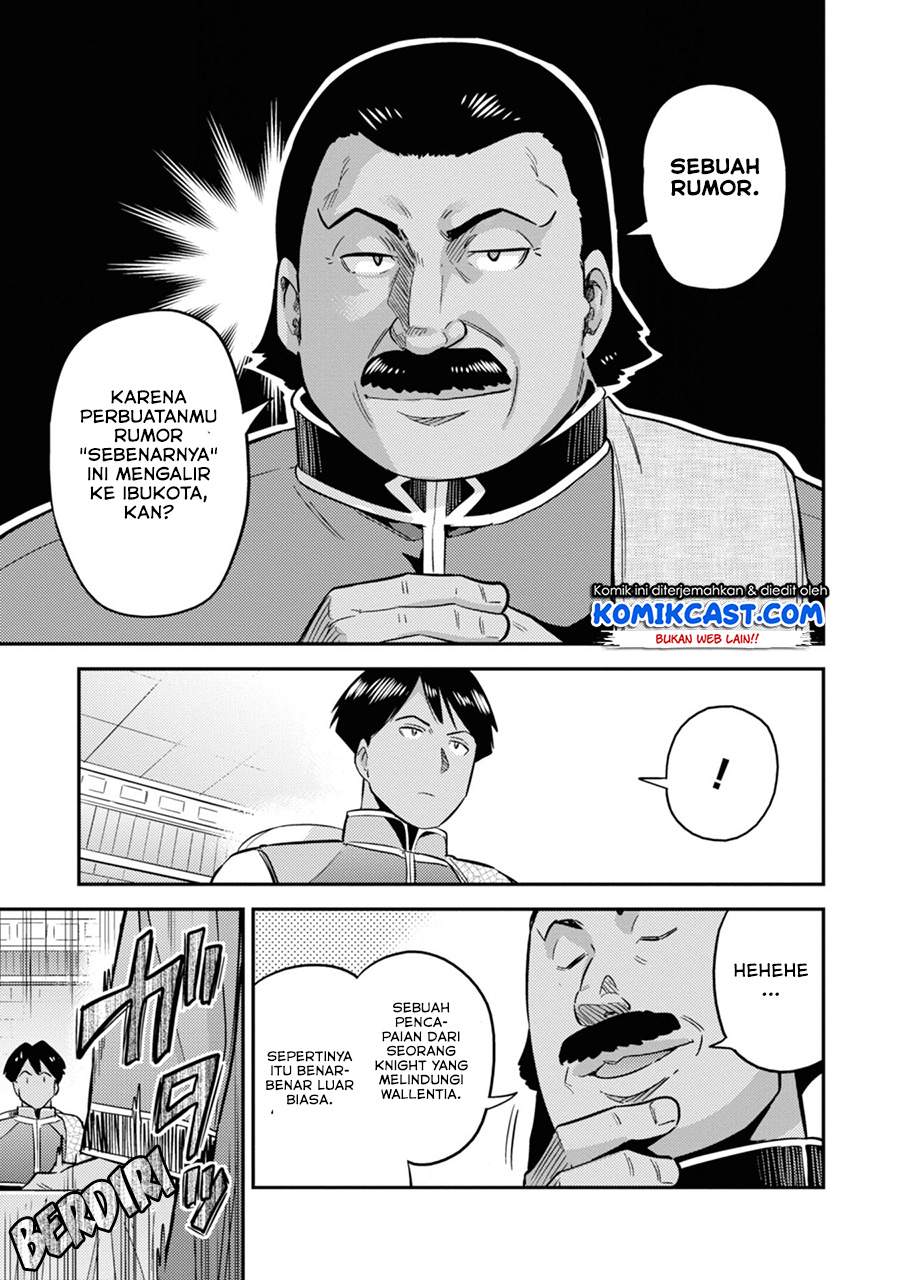 Risou no Himo Seikatsu Chap 34.1 - Next Chap 35.1