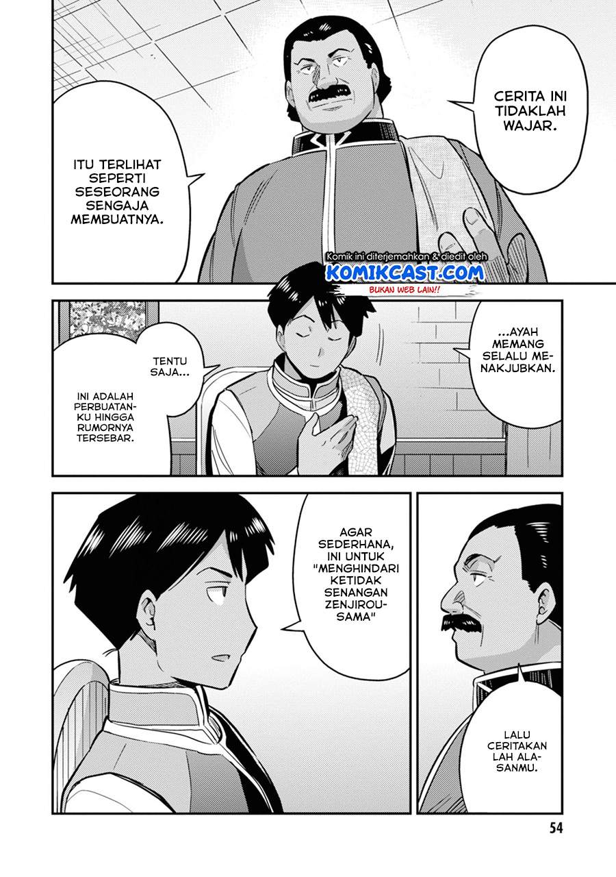 Risou no Himo Seikatsu Chap 34.1 - Next Chap 35.1
