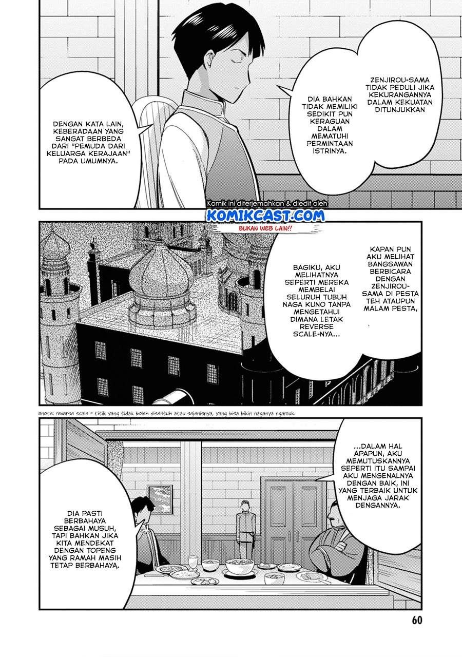 Risou no Himo Seikatsu Chap 34.1 - Next Chap 35.1